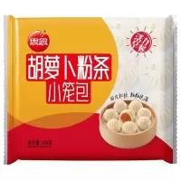 思念小笼包杭州风味早餐半成品加热即食胡萝卜粉条小笼包300g*1袋