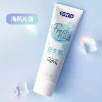 舒客益生菌牙膏成人清新口气镁白牙膏口腔异味果味海风蓝1支 120g/支