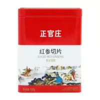 正官庄人参红参主根切片100g 无蔗糖红参片 皂苷 春节年货健康滋补品