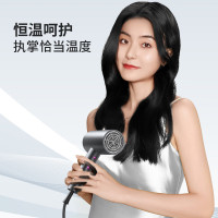 康夫(CONFU)电吹风机 大功率冷热风护发 UV漆手感细腻 家用理发店恒温护发过热保护风筒KF-3143天空灰