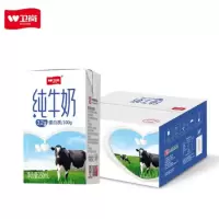 苏宁宜品鲜牛奶全脂纯牛奶250ml营养早餐奶卫岗