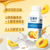 苏宁宜品安慕希酸奶200g*1瓶希腊风味酸奶营养伴侣