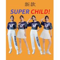 西格朗意现代舞亮片演出服一套