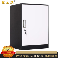 鑫金虎 钢制文件柜办公柜矮柜单门灰白色 440*390*650mm