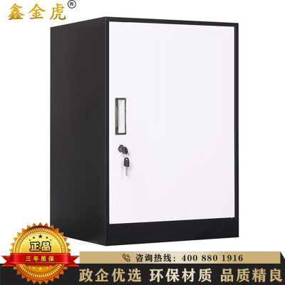 鑫金虎 钢制文件柜办公柜矮柜单门灰白色 440*390*650mm