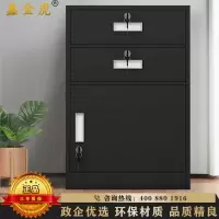 鑫金虎 钢制文件柜办公柜矮柜黑色两抽一门 440*390*650mm