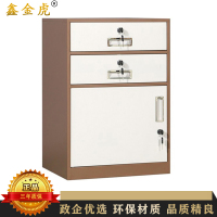 鑫金虎 钢制文件柜办公柜矮柜咖套白两抽一门 440*390*650mm