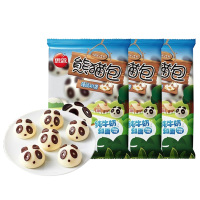思念奶黄包卡通包子早餐半成品臻品奶黄熊猫包300g*3袋