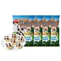 思念奶黄包卡通包子早餐半成品臻品奶黄熊猫包300g*4袋