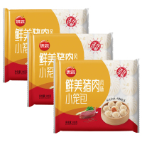 思念小笼包杭州风味早餐半成品加热即食猪肉小笼包300g*3袋