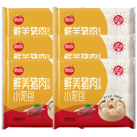 思念小笼包杭州风味早餐半成品加热即食猪肉小笼包300g*6袋