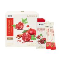 正官庄人参红参石榴液饮300g礼盒(10g*30包)春节年货健康滋补送礼
