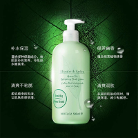 伊丽莎白雅顿绿茶身体乳500ml*1[ylsb004]