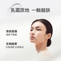 伊丽莎白雅顿复合霜 75ml(21天霜)*1[ylsb0011]