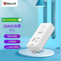 公牛 (bull) 插座 104D 无线 16A 三插*1