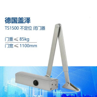 闭门器TS1500缓冲液压自动闭合器关门器 TS-1500 不定位