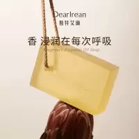 独特艾琳香氛精油皂浮靡之水175g[DTAL4105]
