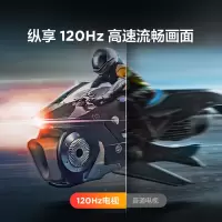 TCL雷鸟 雀5 24款 二级能效版 65英寸电视 家电国家补贴 4K超高清 2+32GB 智能液晶电视机65F285C