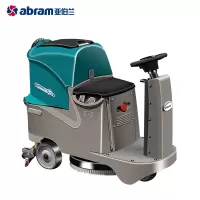 洗地机 亚伯兰/ABRAM A860B