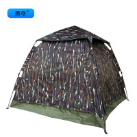 勇夺 迷彩自动大帐篷 虎斑