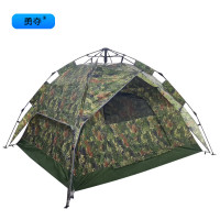 勇夺 挑檐自动帐篷(猎人迷彩)