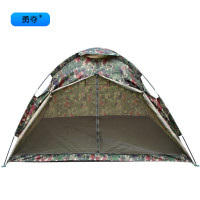 勇夺 双人小顶罩手动帐篷 星空