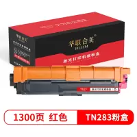 只为办公而生 华联合美专业办公打印耗材