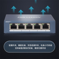 海康威视/HIKVISION 交换机 DS-3E0505-E(B) 电口 以太网 5