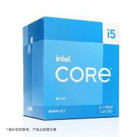 联想英特尔 计算机CPU 酷睿i5 13400F 单位:件