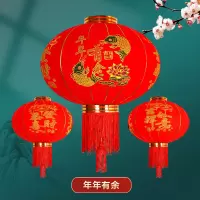 亚诚春节大红灯笼过年灯笼绒布喜庆装饰户外乔迁大门植绒灯笼一对 年年有余100#[撑开直径约58cm]