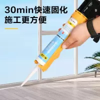 得力(deli) DA-JG801B 中性耐候硅酮密封胶 300ml 白色