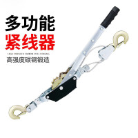 得力(deli) 紧线器4T DL4204