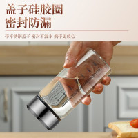 牛奶瓶 350ML小号 1个装