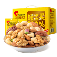 洽洽纯坚果礼盒750g 小黄袋每日纯坚果