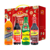 海天致美味1800ml+520g 生抽老抽上等蚝油调味品组合