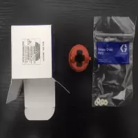 TS 喷枪配件喷嘴雾化帽24N727