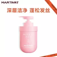 马丁控油蓬松香氛洗发露500ml[cjmd41103]