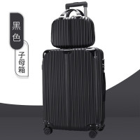 波斯丹顿行李箱BJ9204080黑色20寸