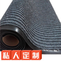 卫生间地垫1.2m*2.4m 灰色要包边 定制