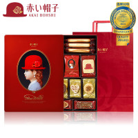 红帽子 曲奇饼干388.2g 红色礼盒喜饼45枚 日本进口