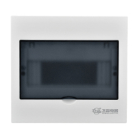 带导轨空气开关盒子 2.4回路 84*54*126mm