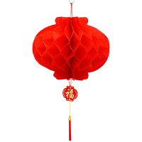 智美环球 元旦新年院子氛围拉花彩带结婚彩旗装饰庭院灯笼 福字灯笼-100米全红旗+160个大号