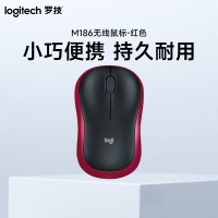 罗技(Logitech)M186无线办公鼠标 笔记本电脑便携USB接口 时尚舒适办公鼠标-红色
