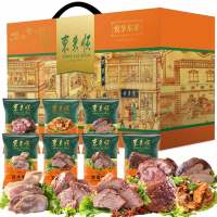 东来顺悦享东来熟食礼盒1700g