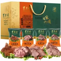 东来顺 阖家兴顺 熟食礼盒 1150g