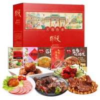 天福号天福传承熟食礼盒1310g