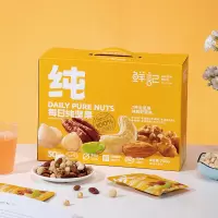 鲜记 每日纯坚果750g