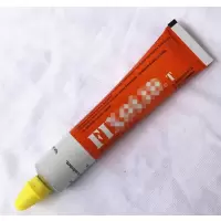 定制标识膏01款 50ml,单价是一个的价格