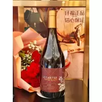 智利利根登干红 750ML 1*6整箱装