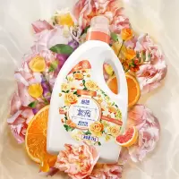 蓝漂 洗衣液4斤去渍留香摩洛哥柑橘调香水(计价单位:桶)